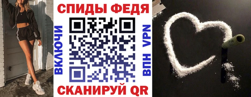 Amphetamine 98%  где купить наркоту  Апатиты 