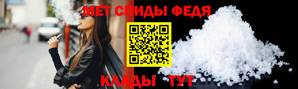 Amphetamine  Апатиты  Амфетамин 98% 