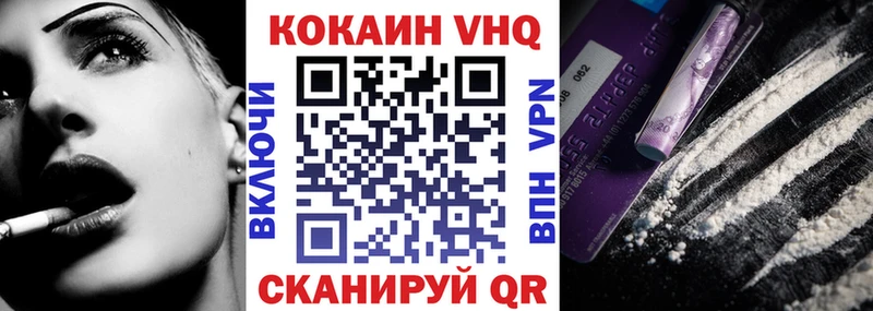 COCAIN Columbia  kraken онион  Апатиты 