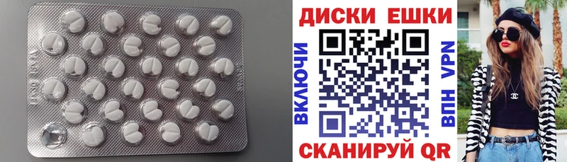 Экстази Punisher  как найти   Апатиты 