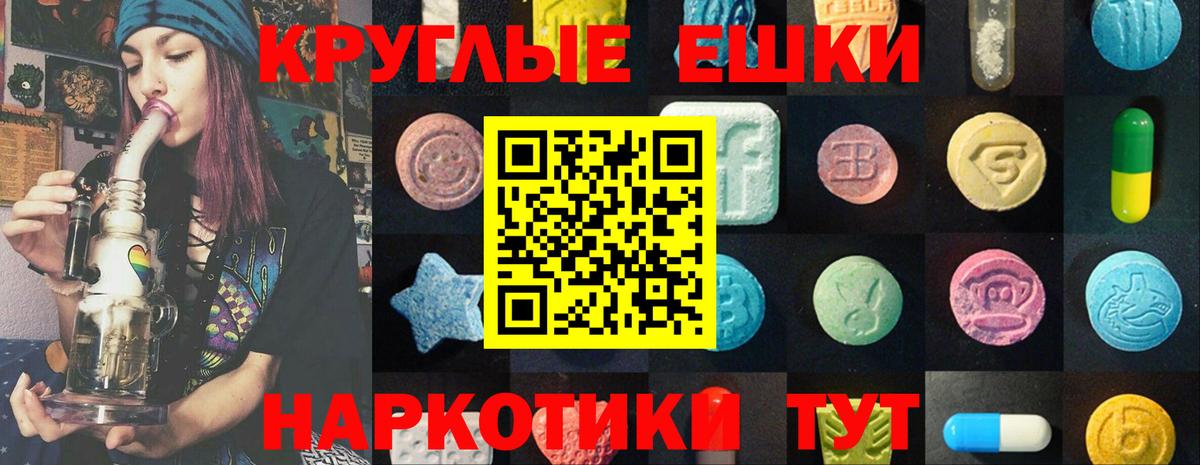KRAKEN ССЫЛКА  ЭКСТАЗИ DUBAI  Вход с VPN  Апатиты  Экстази louis Vuitton  Экстази 