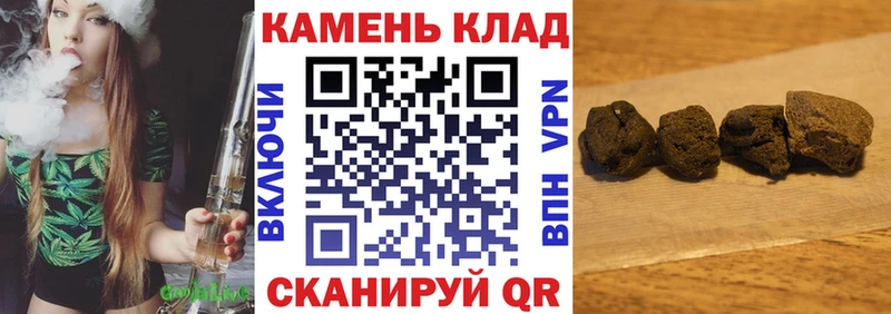Гашиш гашик  ссылка на мегу ССЫЛКА  Апатиты 