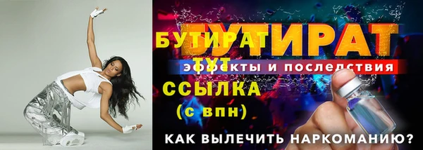 скорость Навашино