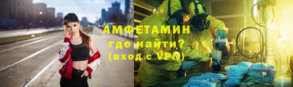 марки lsd Наволоки