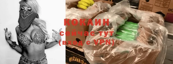 марки lsd Наволоки