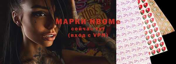 марки lsd Наволоки