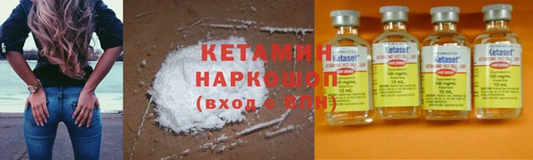 скорость Волгодонск