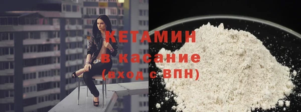 марки lsd Наволоки