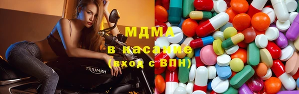 скорость Навашино