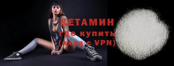 скорость Навашино