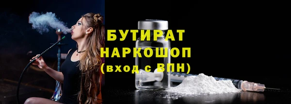 скорость Навашино