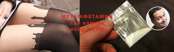 скорость Навашино