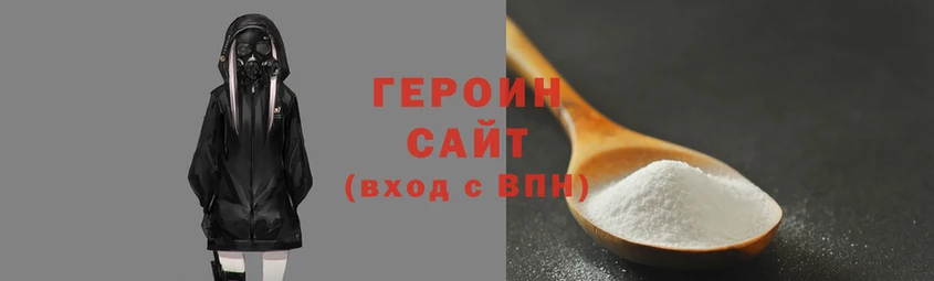 mdpv Новочеркасск