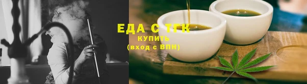 ALPHA-PVP Надым