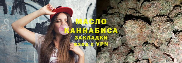 скорость Навашино