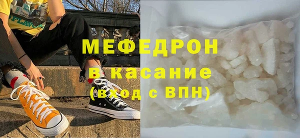 скорость Навашино