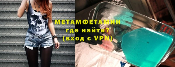 скорость Навашино