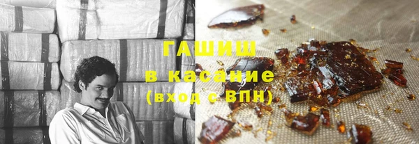 ALPHA-PVP Надым