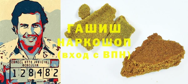 марки lsd Наволоки