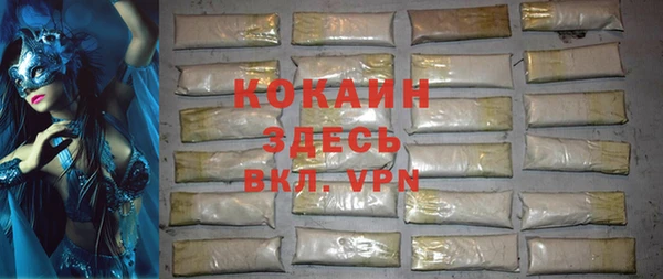 марки lsd Наволоки