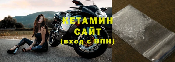 скорость Навашино