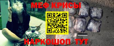 мдпв Абакан