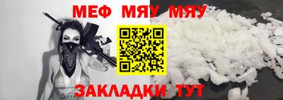 героин Азнакаево