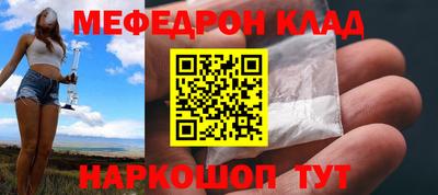 гидропоника Абакан