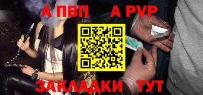 кокаин VHQ Азнакаево