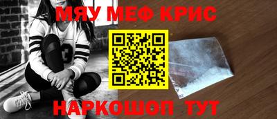 гидропоника Абакан