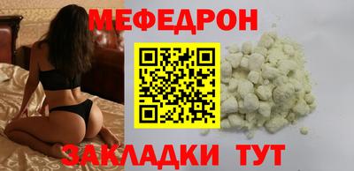 мдпв Абакан