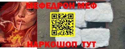 гидропоника Абакан