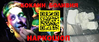 мефедрон VHQ Азнакаево