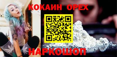 амфетамин Гагарин