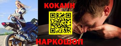 мдпв Абакан