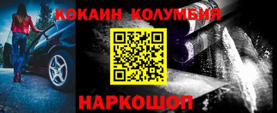 амфетамин Гагарин