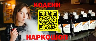 дурь Абинск