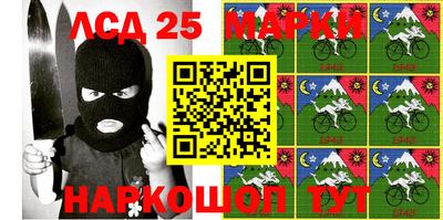 мдпв Абакан