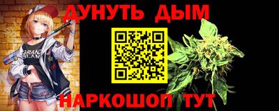 кокаин VHQ Азнакаево