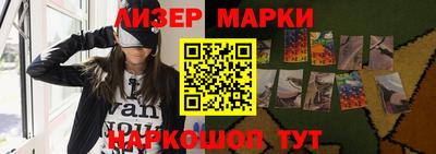 мефедрон VHQ Азнакаево