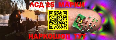 мефедрон VHQ Азнакаево