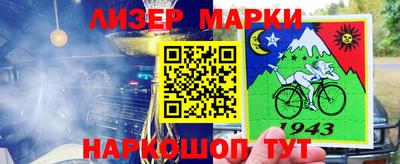 мдпв Абакан