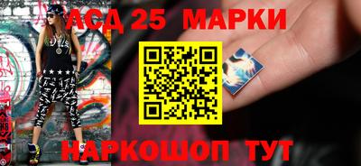 прущие крисы Гай