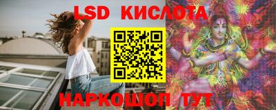 дурь Абинск