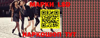 кокаин VHQ Азнакаево