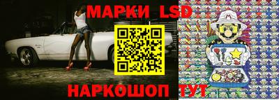 мефедрон VHQ Азнакаево