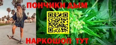 амфетамин Гагарин
