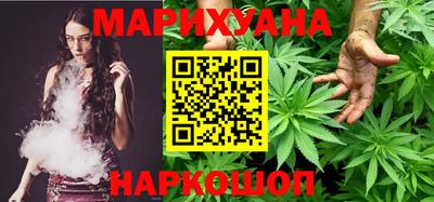 мефедрон VHQ Азнакаево