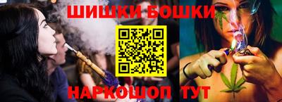 прущие крисы Гай
