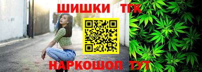 кокаин VHQ Азнакаево